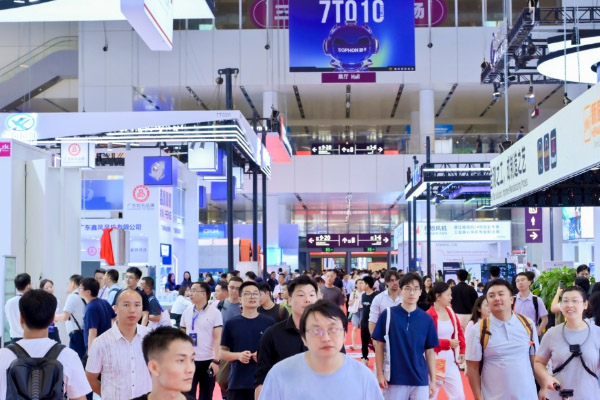 展会现场照片
